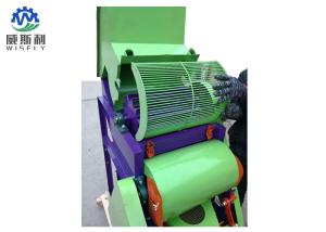 Green Automatic Peanut Sheller , Groundnut Processing Machine Compact Structure