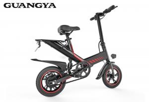 Best 14 Inch Electric Folding Bike Lightweight Environmental Protection Energy Saving Assistant wholesale