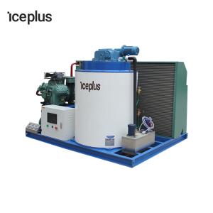 Best 5000kg 5 Ton Industrial Flake Ice Maker CE Standard Eco Friendly wholesale