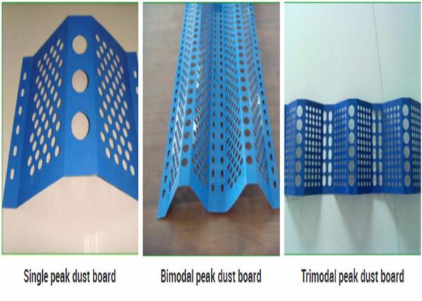 Cheap Blue Color Windbreak Fence Panels Perforated Sheet Reduce Noise For Noise Control for sale