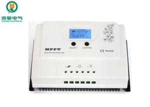 China 3 Stage MPPT Solar Charge Controller , 12V / 24V Marine Solar Charge Controller on sale