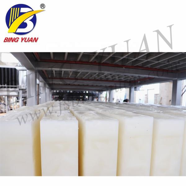 Ice Block Machine Factory Price Ice Block Making Machine Direct System Ice Block