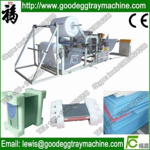 China Supplying new generation EPE Foam Sheet Bonding Machine for foam board making on sale