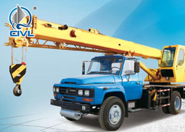 Cheap Hoising Machinery CVQY8B.5 25m 8T Telescoping Boom Crane for sale