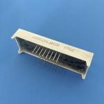 Ultra White 0.56" 4 Digit LED Clock Display Common Cathode For Digital Clock