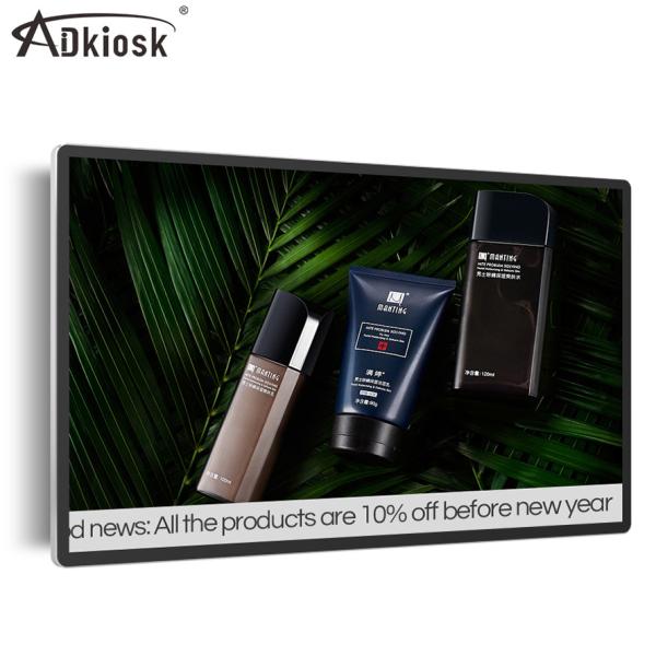 Cheap 49inch indoor hd lcd screen android network version wall mounted digital signage for sale