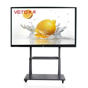 Best Smart All In One Touch Screen Interactive Whiteboard 65 Inch Android System wholesale
