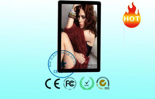 Cheap 1920 × 1080 Resolution LG LCD Display , Ultra Thin LCD Display for sale
