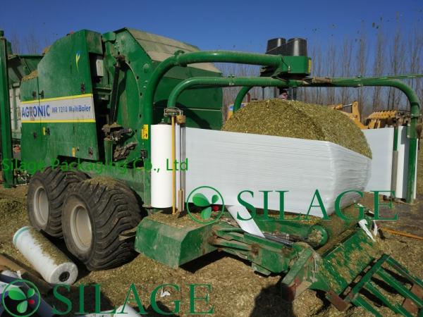 Cheap 1.23m White Color Silage Bale Wrap Net for sale
