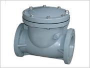 Cheap Swing check valve for sale