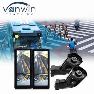 China Waterproof HD 12.3 Inch Truck Bus E-Mirror Side View Blind Spot Dual Lens Camera System Side View Rear View Car Monitor on sale