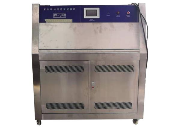 Cheap Customized  UV Aging Chamber Simulation Of Sunlight UV Spectrum Programmable for sale