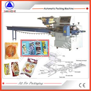 SWSF 450 Flow Wrap Packing Machine Servo Motor Driving Wrap Packaging Machine