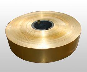 99.97% Cu Pure Copper Coil Hot Rolled ASTM C70600 C71500 Solid Copper Sheet