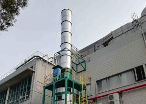 High Efficiency Exhaust Gas Scrubber System Waste Gas Purification