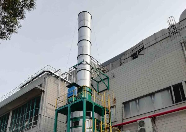 Cheap High Efficiency Exhaust Gas Scrubber System Waste Gas Purification for sale