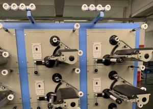 Best High Speed Automatic Yarn Ball Winding Machine 330mm Limit Custom Housing wholesale