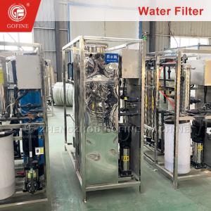 China RO Reverse Osmosis System Drinking Water Filter on sale