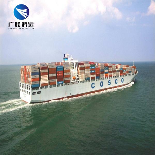 Cheap FBA Amazon LCL DDP Sea Shipping Rates From China To USA EU for sale