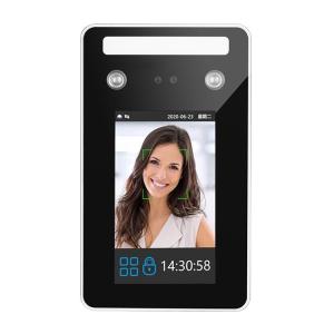 Best Visible Light 200W Pixel Biometric Face Recognition System wholesale