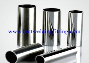 China Super Duplex Seamless Pipe Duplex Steel Tube ASTM A790 / 790m UNS S32750 on sale