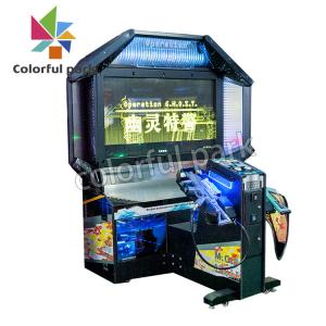 Best Double Player 55 LCD Original Japanese Operation Ghost Coin operated gun shooting game machine wholesale