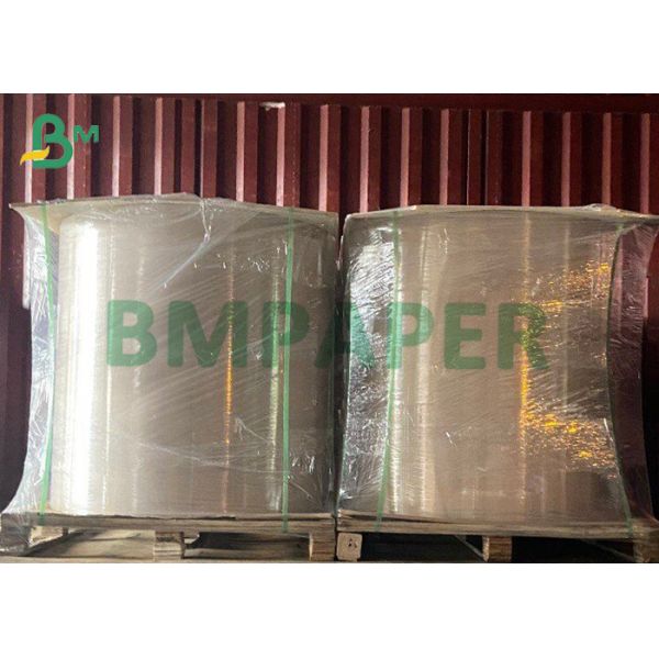 Customizable And Printable Food Grade Kraft Paper Be Used For Iced Tea