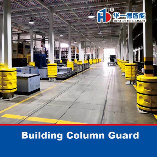 Cheap Building column Guard Anti-Collision Guardrails Warehouse Safety Barrier for sale