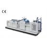 380V BOPP Film Lamination Machine Three Phase Easy Operation CE Certification for sale