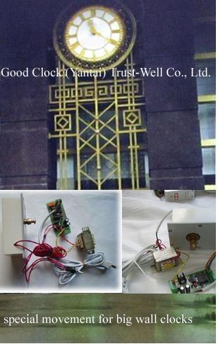 Cheap movement/mechanism for big wall clocks, platform station time system for sale
