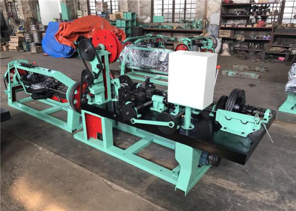 Cheap Positve / Negative Barbed Wire Mesh Making Machine , Fencing Wire Making Machine for sale