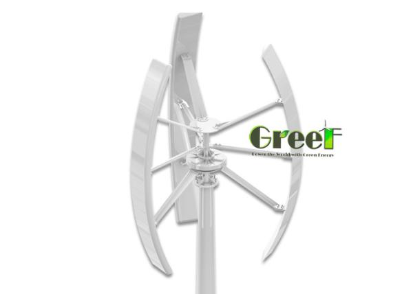 Cheap Small 3KW Vertical Wind Turbine , Portable Vertical Axis Wind Turbine for sale