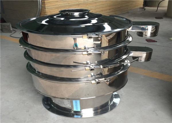 Cheap Automatic Rotary Vibrating Screening Machine High Screening Efficiency For Flour for sale