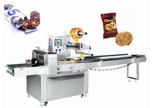 Best Lotte Chewing Gum Cutting And Packing Machine Double Transducer Control wholesale