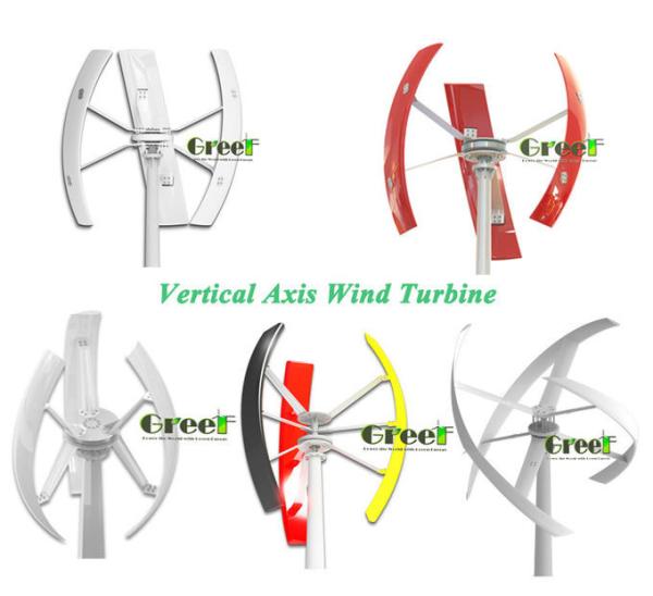 Cheap Powerful 1KW Vertical Axis Wind Turbine Electric Generating Windmills for sale