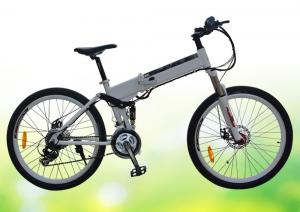 Best 50 Pounds Folding Electric Bike 26 Inch Folding Electric Bicycles With Disc Brake wholesale