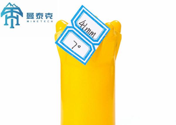 Cheap 7 Degree Yellow 41mm Drilling Button Bit Forging Rock for sale