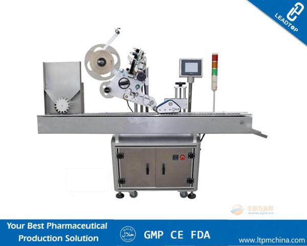 Cheap Siemens PLC Multi Function Automatic Labeling Machine with Date Printer for sale