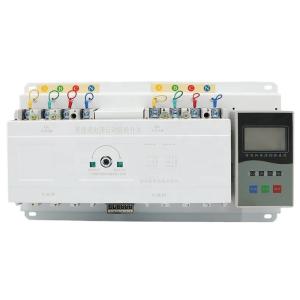 China The Latest Design ATSQ2Y series Intelligent Double/Dual Power Automatic Transfer Switch 800/4P on sale