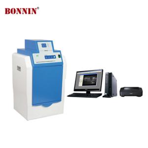 China RS232 Laboratory Protein Western Blot Imaging System CCD Bonnin PCR Test Instruments on sale