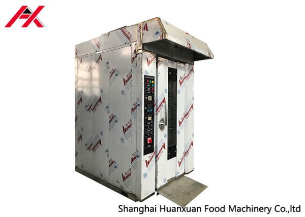 Cheap Durable Baking Bread Oven , Gas Rotary Oven Automatic Adjust Temperature for sale