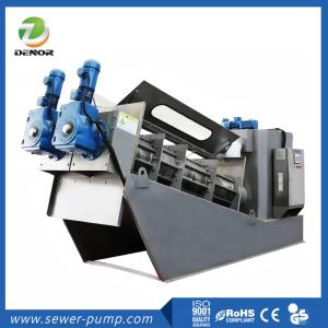 China SS304 Sludge Dewatering Equipment Automatic Solid Liquid Separator Machine on sale