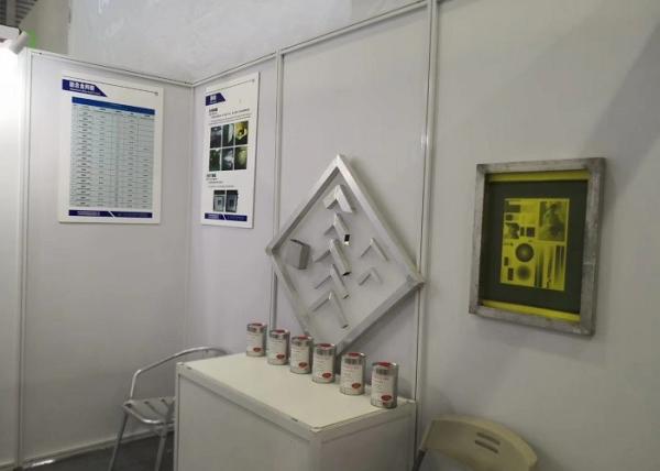 Cheap Different Size Aluminum Frame Screen Printing Frame With Mesh , Smooth Surface for sale