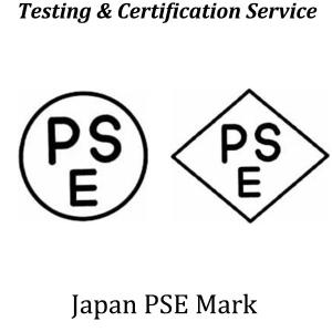 Best Japan Compulsory Safety Certification PSE Certification Diamond PSE Circular PSE Mark Battery wholesale