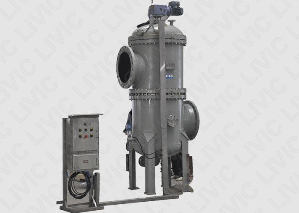 Cheap Professional Backflush Filter System , Durable Self Flushing Filter For Seawater for sale