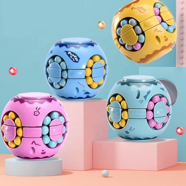 Cheap Fingertip Gyroscope Toy Decompression Puzzle Magic Bean Cube Two In One for sale