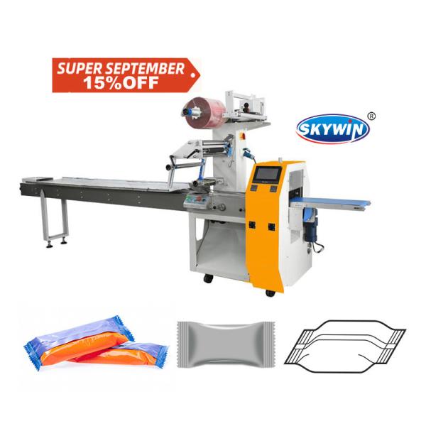 Cheap small Horizontal Flow Wrap Packing Machine PLC Controlled for sale