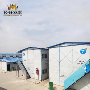 China Prefabricated Steel Frame Insulated Sandwich Panel Modular Building on sale