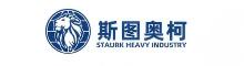 China Henan Staurk Machinery CO.,LTD logo