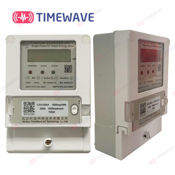 Cheap Advanced Single Phase Energy Meter IoT Based Prepaid Metering Solutions for sale